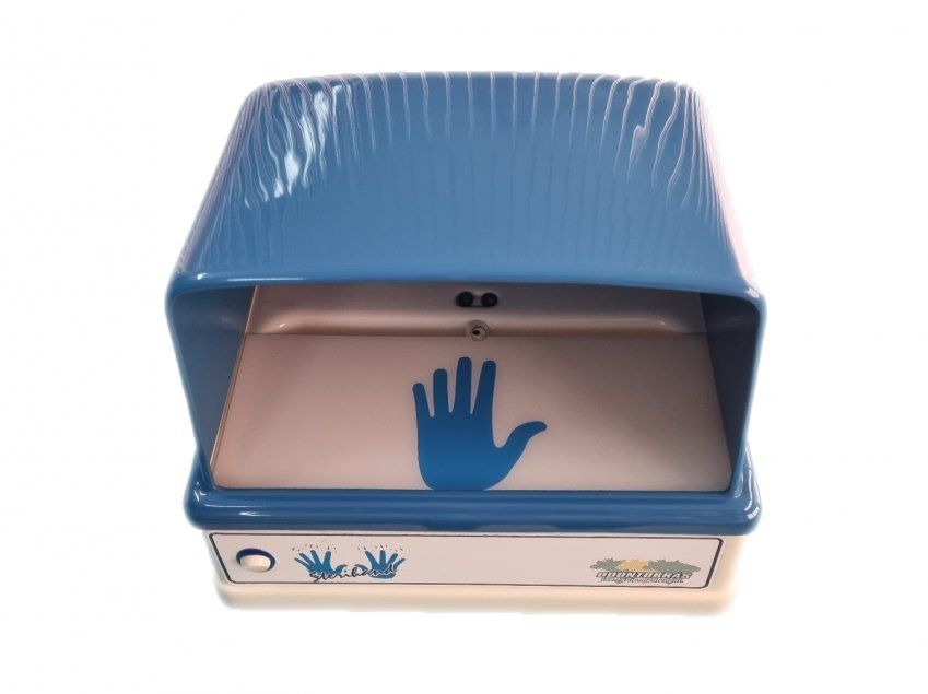 esterilizador